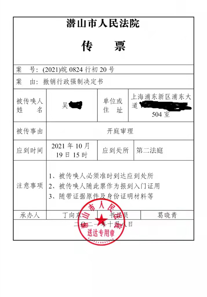图片1 (3)_副本.jpg
